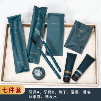 智扣（ZHIKOU）一次性洗漱用品套装五星级酒店民宿高档宾馆家用一次性用品袋装七件套*10套	