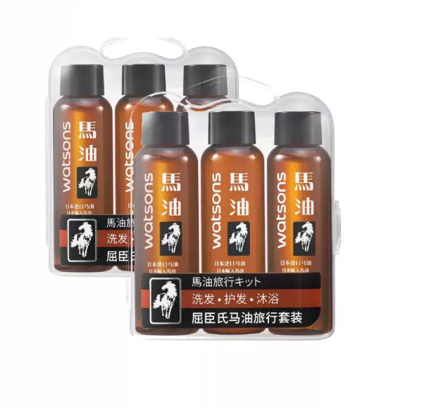 马油旅行套装洗发露润发乳沐浴乳150ml×2件